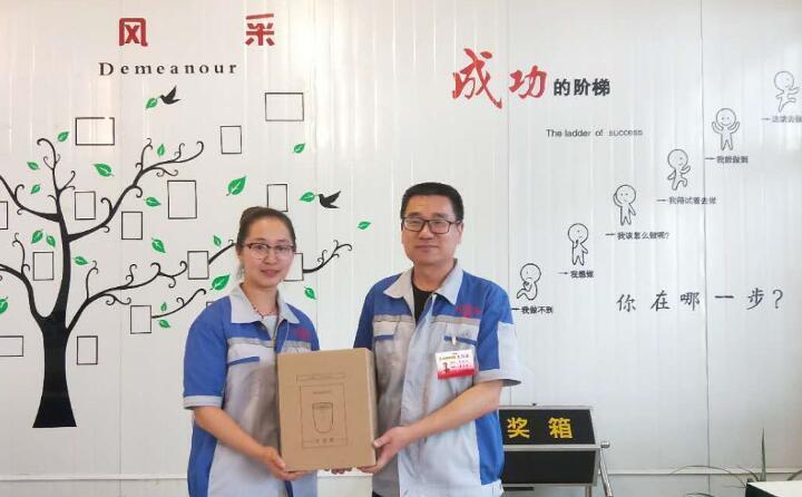 積分抽獎 積分抽獎