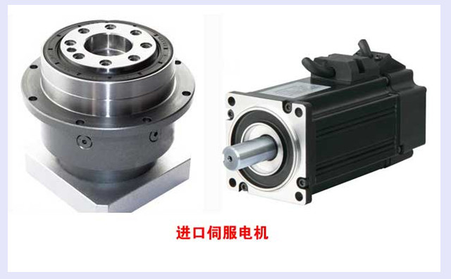 等離子切割機電機 等離子切割機電機