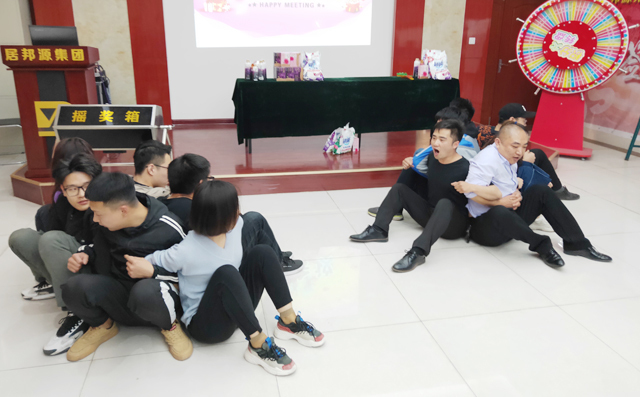 坐地起身,促進團隊協(xié)作 坐地起身,促進團隊協(xié)作