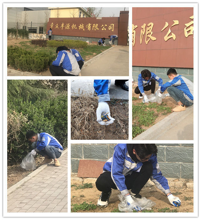 布洛爾智能員工清理煙頭 布洛爾智能員工清理煙頭