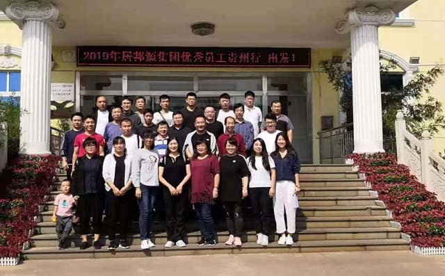 龍門切割機(jī)廠家員工合影 龍門切割機(jī)廠家員工合影