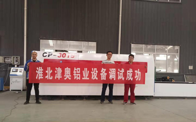 微信圖片_20191022151908 微信圖片_20191022151908