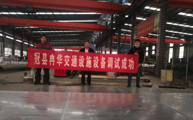 冠縣冉華交通設(shè)施有限公司切割機調(diào)試成功 冠縣冉華交通設(shè)施有限公司切割機調(diào)試成功