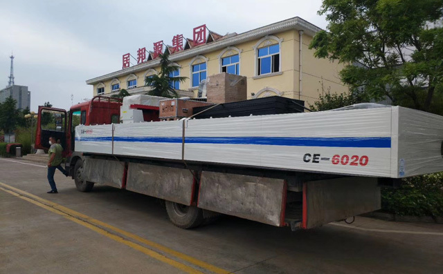 640×397微信圖片_20200514144824 640×397微信圖片_20200514144824