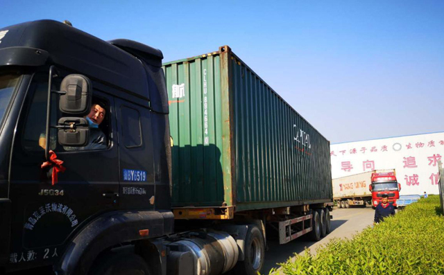 640×397布洛爾外貿(mào)發(fā)貨 640×397布洛爾外貿(mào)發(fā)貨