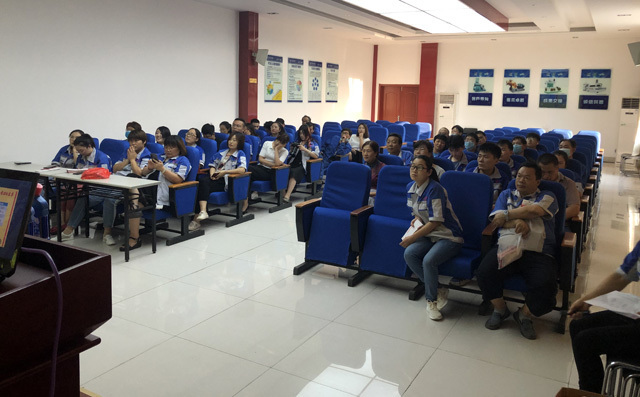 布洛爾公司積分制管理第十一期快樂會議召開 布洛爾公司積分制管理第十一期快樂會議召開