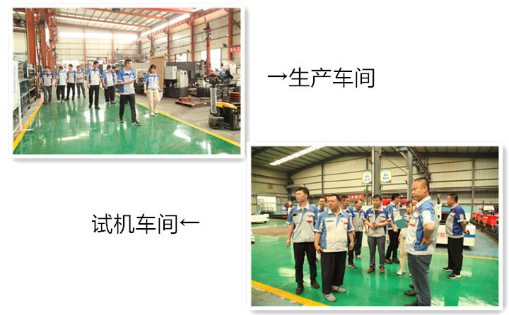 在生產車間進行檢查工作 在生產車間進行檢查工作