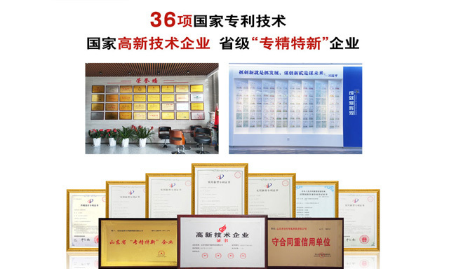 選擇布洛爾龍門切割機(jī)全方位有保障 選擇布洛爾龍門切割機(jī)全方位有保障