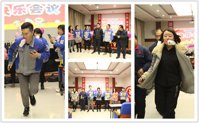 布洛爾積分制—有獎游戲環(huán)節(jié)