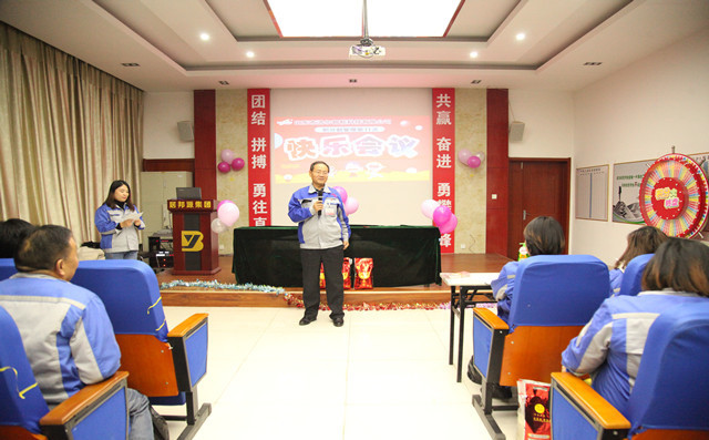 楊建剛總經理發(fā)表致辭講話