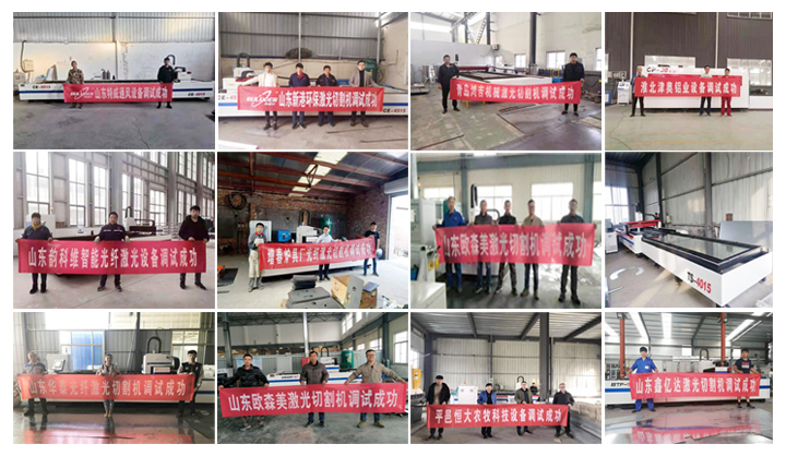 布洛爾公司客戶案例多,您值得信任 布洛爾公司客戶案例多,您值得信任