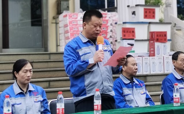 居邦源集團總經理孫寧波發表開幕式致辭 居邦源集團總經理孫寧波發表開幕式致辭