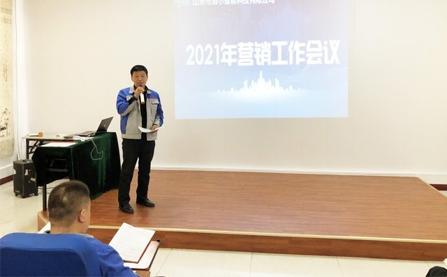 銷售精英蘇俊為大家分享成功案例技巧。 銷售精英蘇俊為大家分享成功案例技巧。