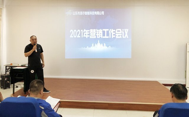 銷售精英陳科為大家分享成功案例技巧。 銷售精英陳科為大家分享成功案例技巧。