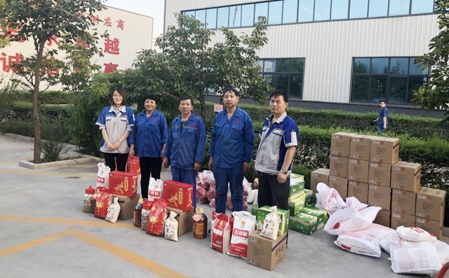 員工領取福利 員工領取福利