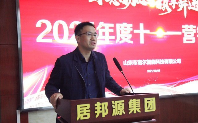 各銷售經理結合FABE優勢，進行了經驗分享