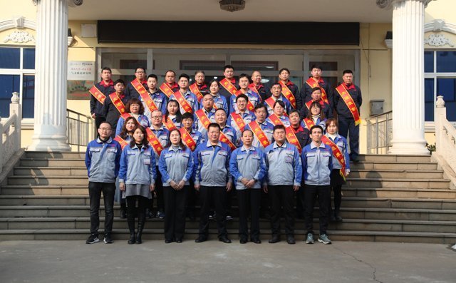 優秀員工合影留念 優秀員工合影留念