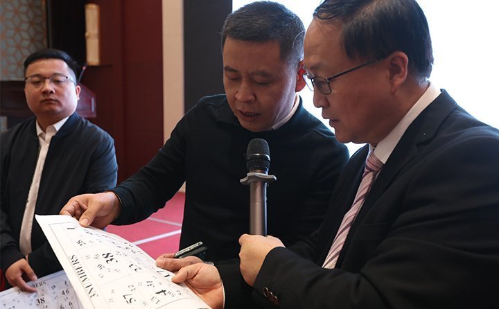 培訓課上大家積極與老師互動 培訓課上大家積極與老師互動