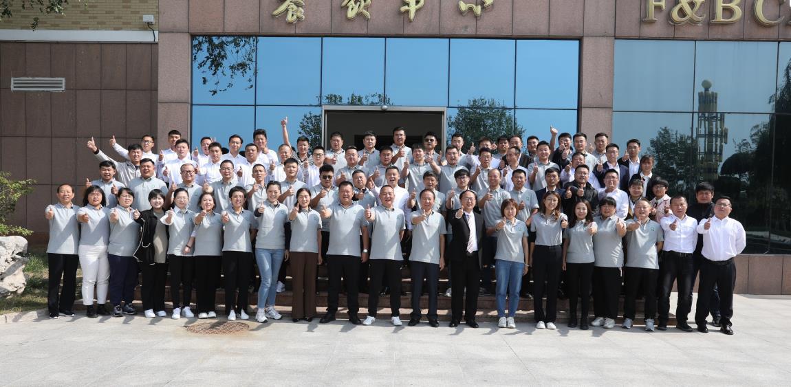 銷售會議合影 銷售會議合影